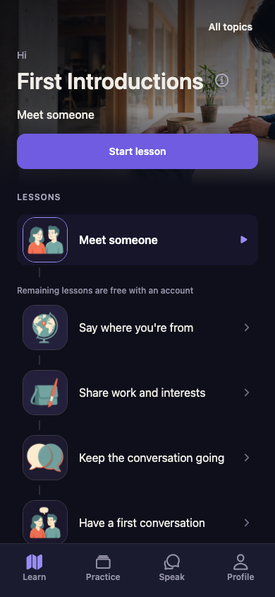 Bunbuku's First Introductions topic, with a clear sequence of lessons and a Start lesson button