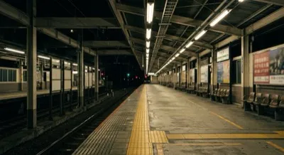 A Japanese train station